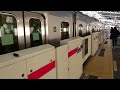 横浜高速鉄道y500系y513f 各停元町・中華街行き 大倉山駅到着