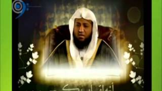 Beautiful Recitation of Surah Al Waqiah
