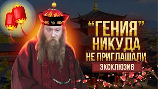 Китайские приключения Теплякова оказались фейком