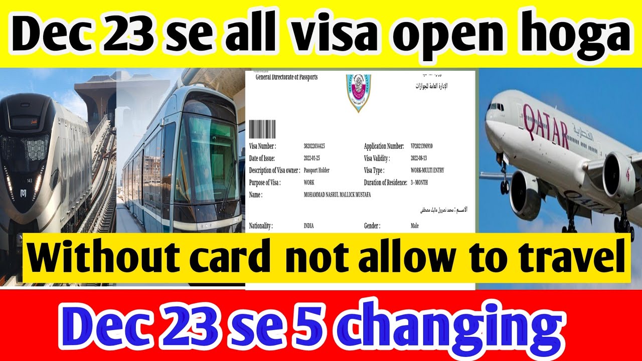 Doha Qatar | Dec 23 Se All Visa Open | On Arrival Visa, Visit Visa | 23 ...