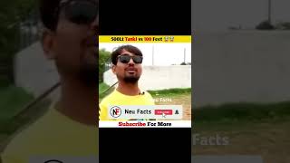 500Lt Tanki vs 100 Feet 😨😨 #shorts #mrindianhacker