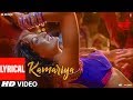 Download Lyrical Kamariya Song STREE Nora Fatehi Rajkummar Rao Aastha GillDivya Kumar mp3