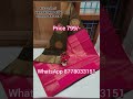 elampillai sarees@8778033151 silk cotton fancy ilampillai surat chettinadu shopping fashi