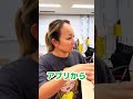 眉毛すぎる後輩www🦍ドッキリ チャンネルコング おすすめ おもしろ 鉄骨屋 大阪の鉄骨屋 鉄工所