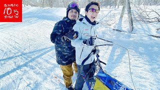 【前編】感動の犬ゾリ体験‼︎撮影事故寸前でヤバい！男4人のスキー温泉旅行♪