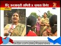 nashik ladies in trambakeshvar temple