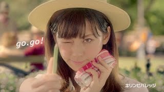 西内まりや、写生で一汗　「午後の紅茶」新CM　#Mariya Nishiuchi　#CM