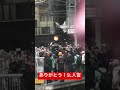 【jr九州】ありがとう！sl人吉 sl人吉 jr九州