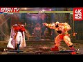 M. Bison vs Zangief (Hardest AI) - Street Fighter V | PS5 4K 60FPS