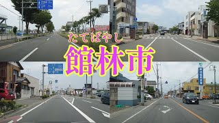 【街走り】群馬県館林市  日本有数の暑いとこ  鶴の頭の部分  正田醤油