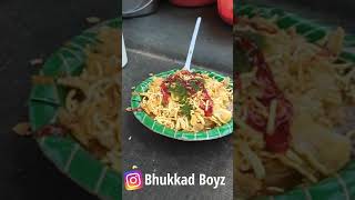 Chaat Heaven Street Side || Famous Street side Masala Chaat Only 20 Rupee's(0.27$) #indianstreetfood