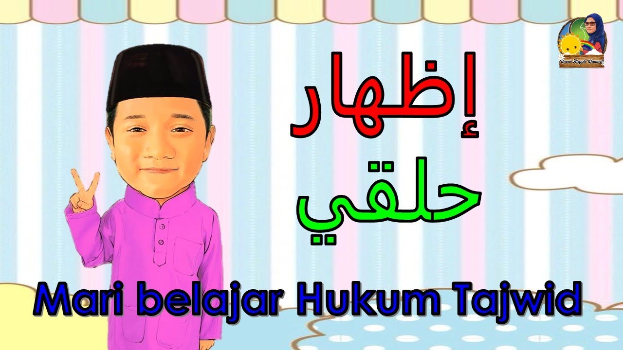 Latihan Hukum Tajwid Tahun 3 - Latihan Ulangkaji Hukum Tajwid Cikgu ...