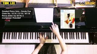 2024 香港校際音樂節 76th HKSMF Piano Grade 5 Class 118 Prokofieff Valse Op 65 No 6