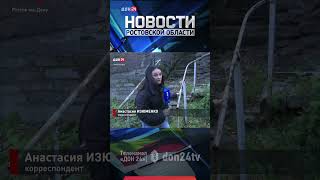 Аварийная дорога на улице Весенняя в Ростове