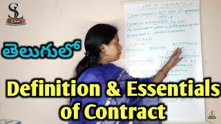 definition and essential of contract law class in Telugu