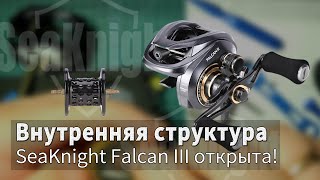 Касательно испытаний по демонтажу и сбросу SeaKnight Falcan III!