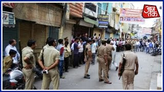 Communal Tension In Aligarh