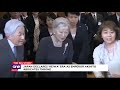 japan declares reiwa era as emperor akihito abdicates throne