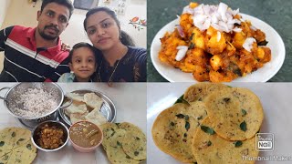 പാതിനോബിലെ ഒരു കൊച്ചു ലഞ്ച് വ്ളോഗ് കണ്ടാലോ/oru kochu lunch vlog @raineyrixon2519