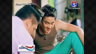 Love Field | វាលស្រែស្នេហ៍ខ្ញុំ - Ep.06 [2016]