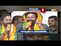 super punch kishan reddy satirical comments on kcr తెలంగాణను ఆగం చేశారు..జనం తిరగపడతారు 10tv