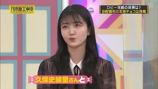 繰り返される悲劇