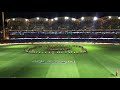 santos aboriginal power cup 2019 cultural dance