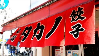 【町中華】足立区の老舗中華タカノで「早い!旨い!安い!」を 味わう。 麺チャンネル第726回