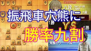 ミレニアム＞穴熊なんだよな‼93銀同角成は絶対‼ウォーズ七段の居飛車ミレニアムVS四間飛車279【将棋ウォーズ3分切れ負け】20220118