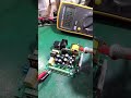 electronic repair 電子技術 電子電工 電器維修