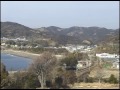 岩代の岡