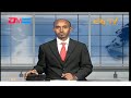 Midday News in Tigrinya for November 4, 2024 - ERi-TV, Eritrea