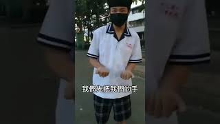 吊單槓教學 ....所以有要學吊單槓嗎 feat.Taiwanese Jerry