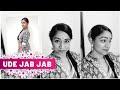 Ude Jab Jab Zulfen Teri | Dance Cover | Dileep Kumar | Vyjayantimala | Bollywood Classic