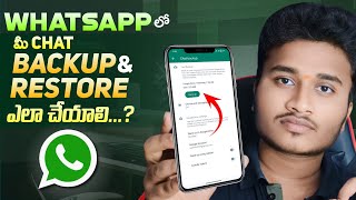 How to Backup and Restore Whatsapp Messages on Android 2023 | In Telugu