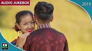 Rudi khola mathi rabai gaun | रुदी खोला माथि रबै गाउ tamang selo audio juke box