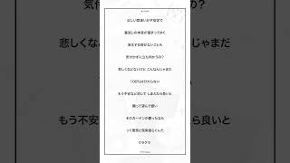 【アカペラ】17歳女子がキー＋2で『クラクラ 』歌ってみた！【音ノ乃のの】