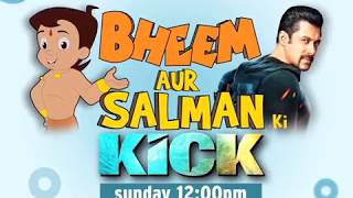 Pogo TV Bheem aur Salman ki Kick Pogo TV Bheem aur Salman ki Kick