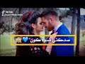 كبالي انته من تصير تضحك وياي 🙈 العشق مالي🙊 تصميمي