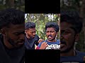 😅🤣 എന്ത് പറഞ്ഞാലും അങ്ങ് വിശ്വസിക്കും 😂😅 shorts subscribe comedy