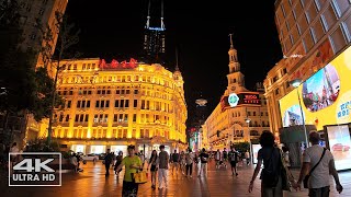 The Peaceful Streets of SHANGHAI: A Relaxing Walk /4K vol.1