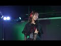 アイリス龍星群　sweet paradise vol.118