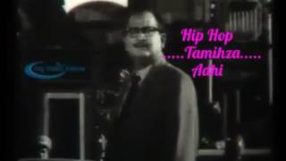 Hip hop tamizha adhi viral #jallikattu