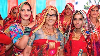 Shekhawati dasotan part-3 || shekhawati culture# Rajasthani culture#🥰🥰❤️❤️ ll vlog