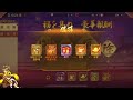 【三国志ブラスト】図鑑値7万突破〜！目指せ10万www