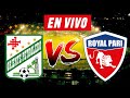 ORIENTE PETROLERO vs ROYAL PARI EN VIVO 🔴⚽ | DIVISION PROFESIONAL