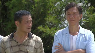 [爸爸親像山] - 第03集 / My Father and His Farmland