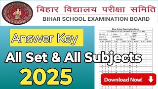 Bihar Board 12th answer key Download 2025 #biharboard #answerkey #bseb12thresult inter answer key 25