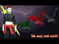 Tub​ meej​ tswb​ ntu54​ hmoob​ 3D​ Animation​ The​ Hmong​ Shaman​ Warrior​ Ep.54