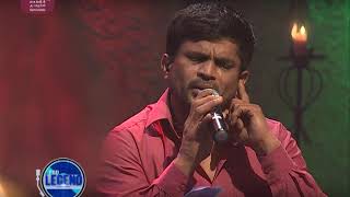 Viman Ida Athe (විමන් ඉඩ ඇතේ)  - Chalaka Chamupathi and Lalith Ponnamperuma